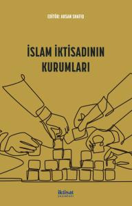 İslam İktisadının Kurumları